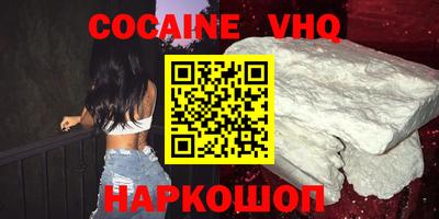 ешки Гагарин