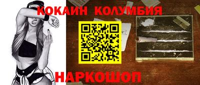 прущие крисы Гай