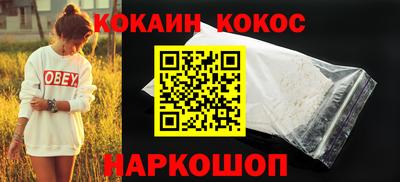 прущие крисы Гай