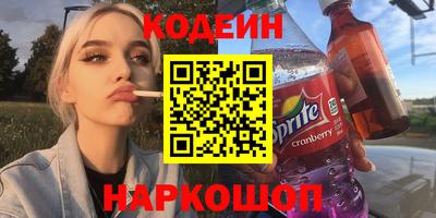 прущие крисы Гай