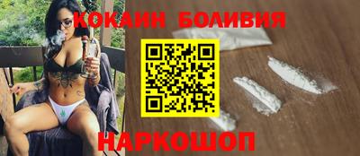 прущие крисы Гай