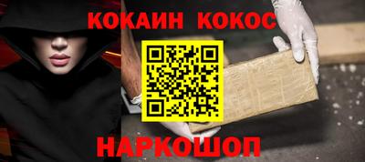 прущие крисы Гай