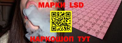 ешки Гагарин