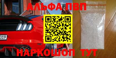 прущие крисы Гай