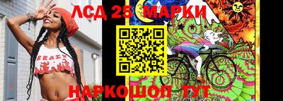 ешки Гагарин