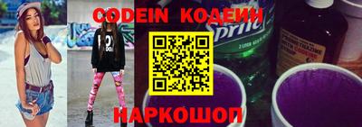прущие крисы Гай