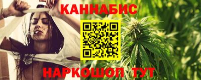 спайс Гатчина