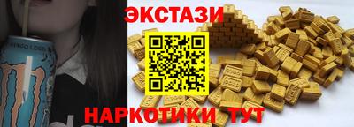 ешки Гагарин