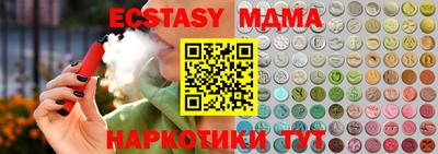 ешки Гагарин