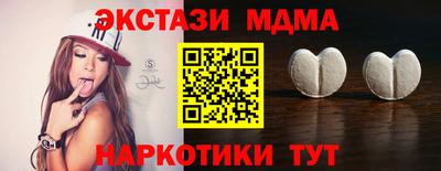 прущие крисы Гай