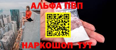 спайс Гатчина