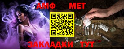 прущие крисы Гай