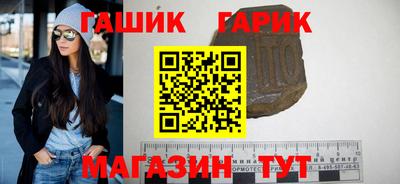 спайс Гатчина