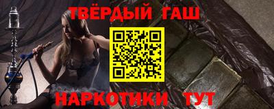 ешки Гагарин