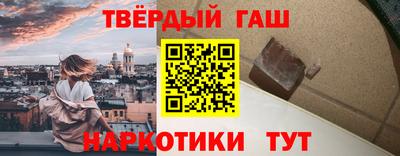 ешки Гагарин