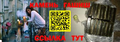 ешки Гагарин