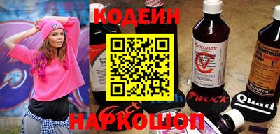 прущие крисы Гай
