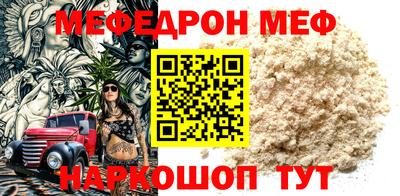 спайс Гатчина